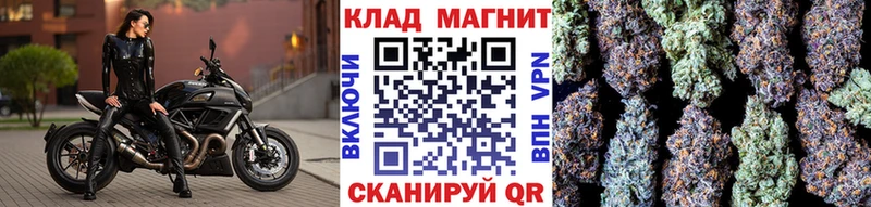 Купить наркотик аптеки Медынь A PVP Cocaine АМФ ГАШ Меф