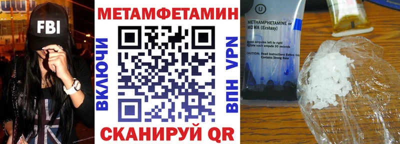 где продают наркотики  Медынь  Amphetamine VHQ 