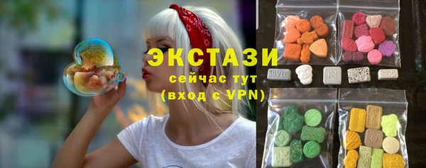 mdma Навашино