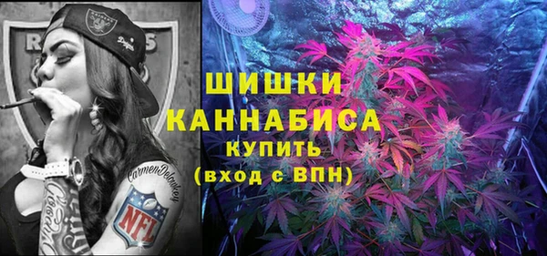кокаин Наволоки