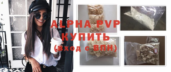 кокаин Наволоки