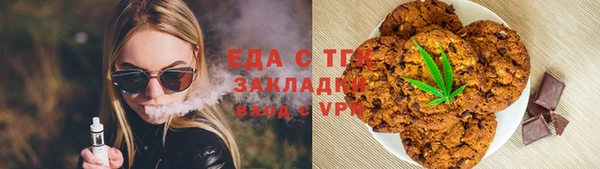 кокаин Наволоки