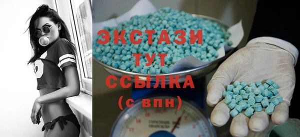PSILOCYBIN Надым