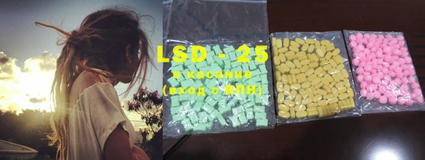 PSILOCYBIN Надым