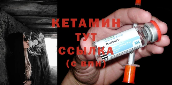 PSILOCYBIN Надым