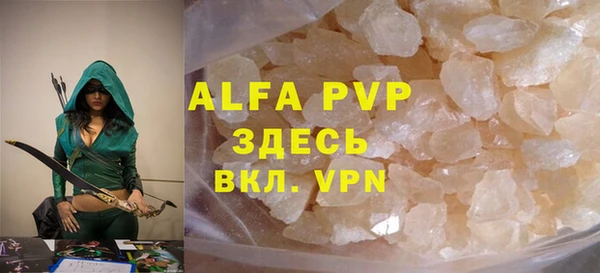 mdma Навашино