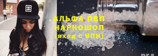 кокаин Наволоки