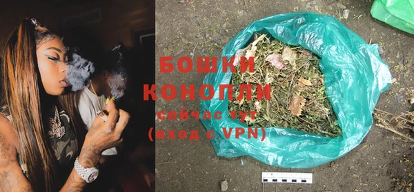 тгк Михайловка