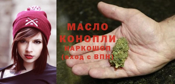 кокаин Наволоки