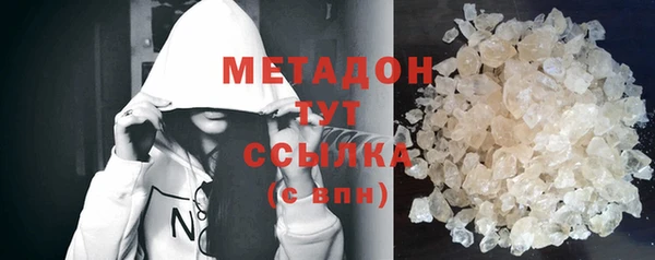 марки nbome Нефтегорск