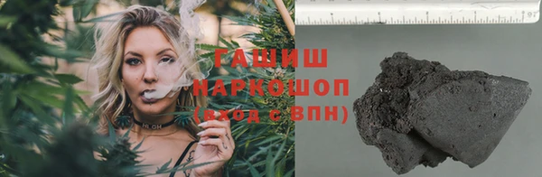 PSILOCYBIN Надым