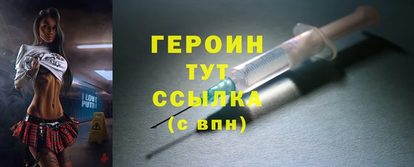 PSILOCYBIN Надым