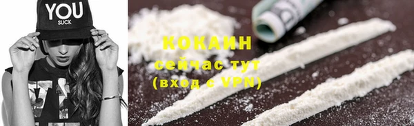 mdma Навашино