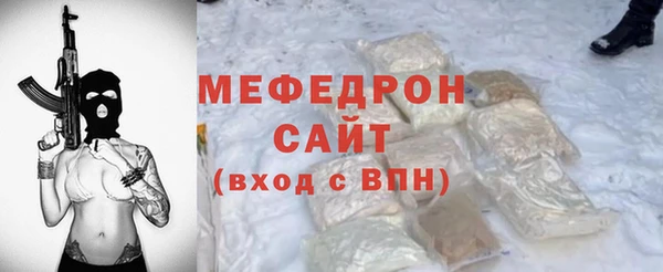 PSILOCYBIN Надым