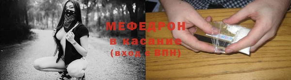 mdma Навашино
