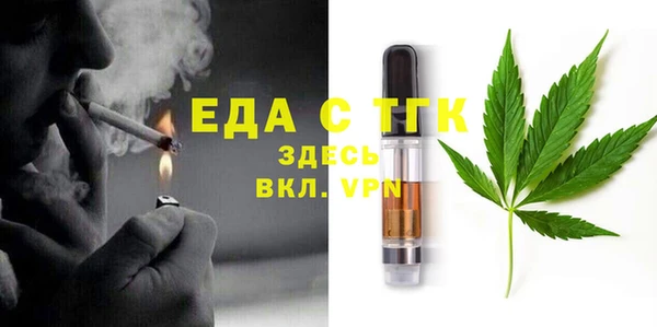 mdma Навашино