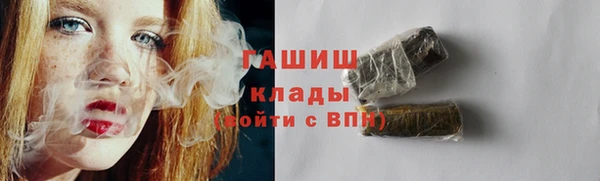 мдма Нея