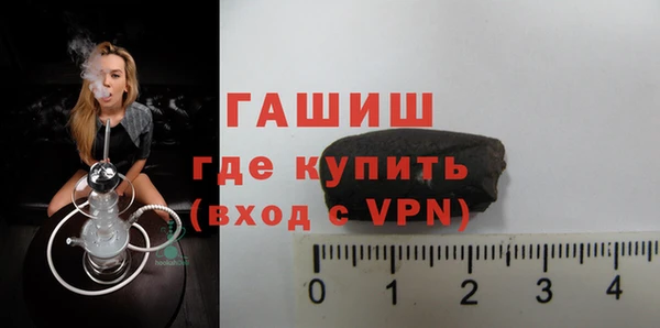 кокаин Наволоки