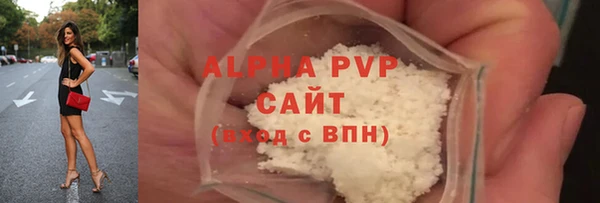 мдма Нея