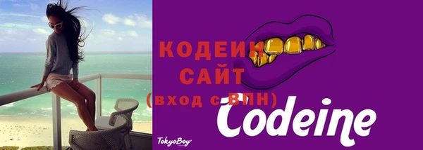 кокаин Наволоки
