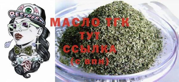 PSILOCYBIN Надым