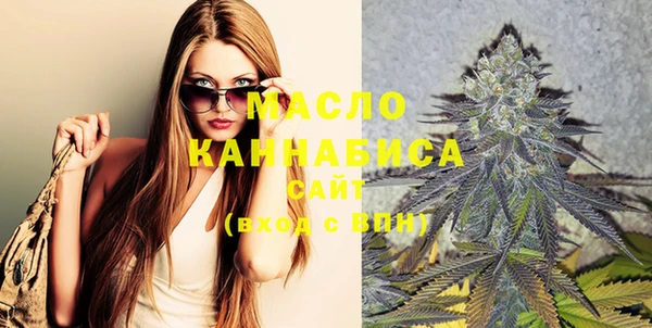 mdma Навашино