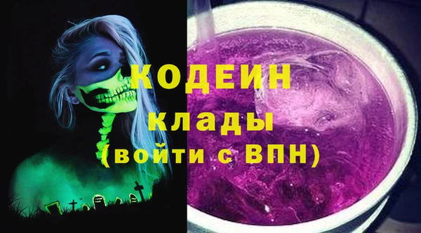 героин Вязники