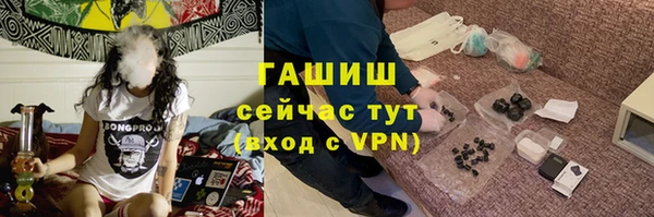 mdma Навашино