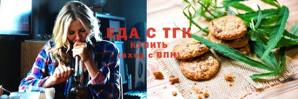 мескалин Михайлов