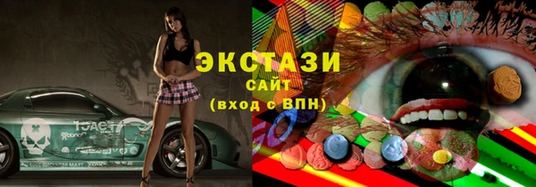 a pvp Михайловск