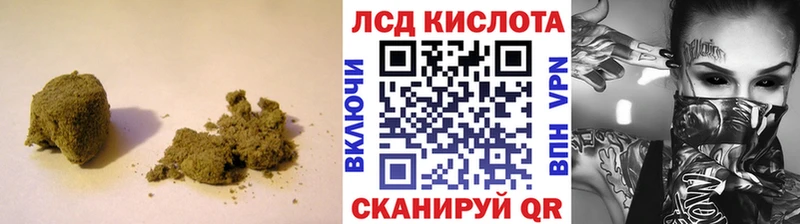 Лсд 25 экстази ecstasy  как найти закладки  Медынь 