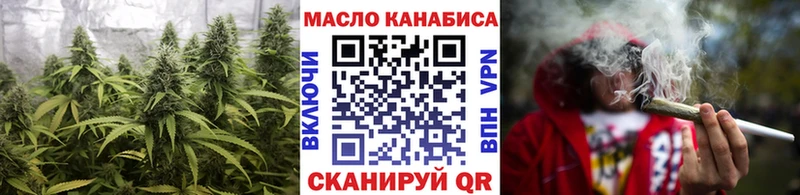 Дистиллят ТГК вейп с тгк  Медынь 