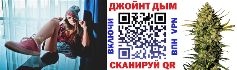Канабис конопля Медынь
