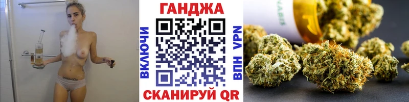 Марихуана гибрид  гидра ONION  Медынь 